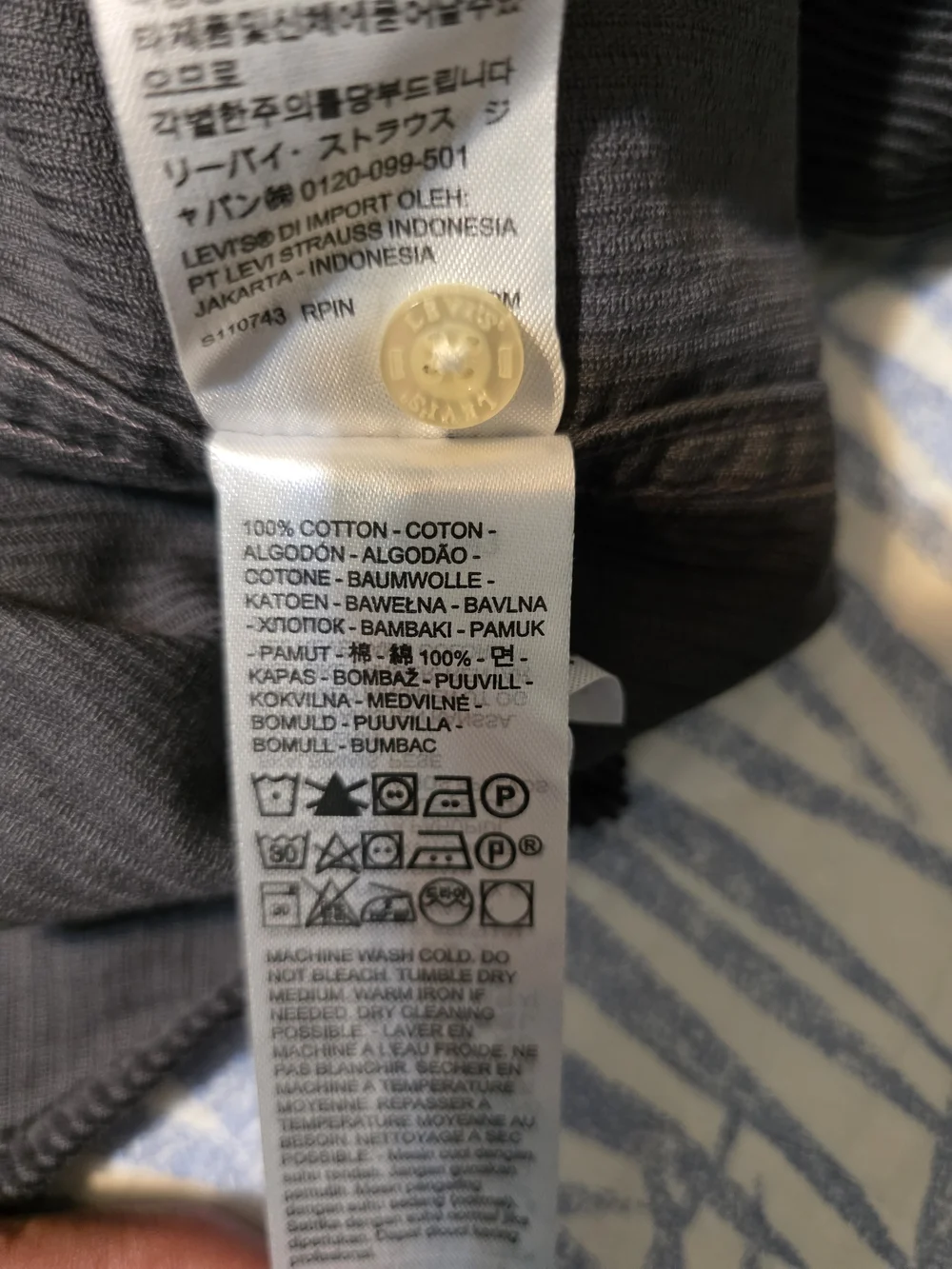 NWT! Levi's Classic Western Standard Fit corduroy snap-button shirt